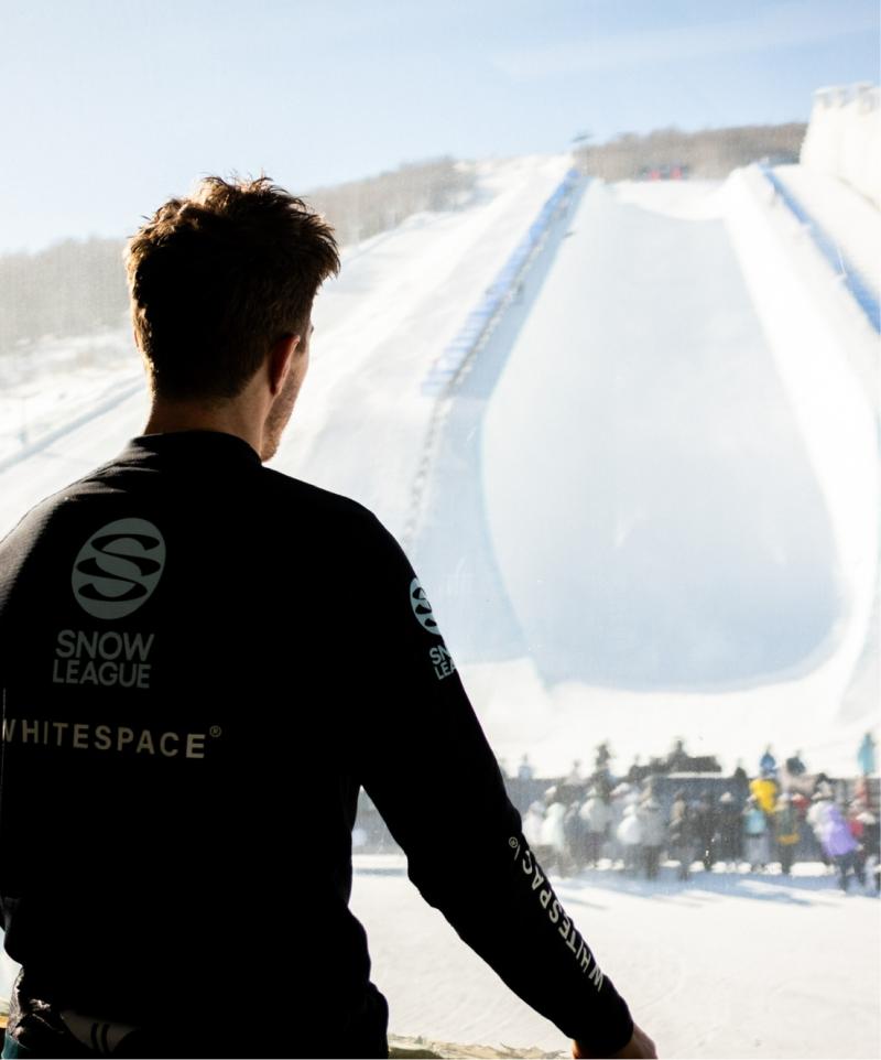 shaun white looking at slopes